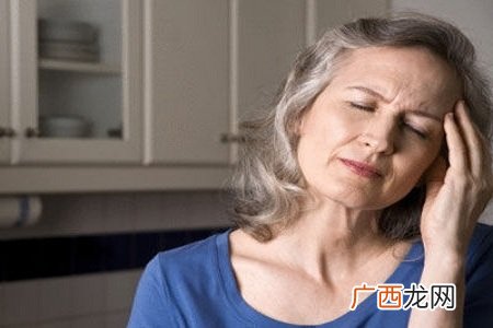 头晕目眩看看是否是血压惹的祸