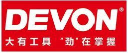 五金电动工具批发市场 附近大型电动工具店
