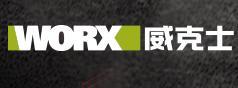 五金电动工具批发市场 附近大型电动工具店