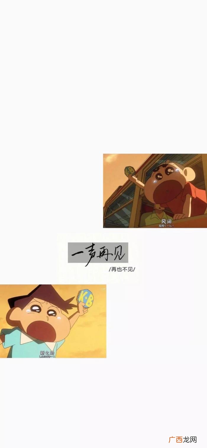 抖音爆火的漂亮小姐姐壁纸 抖音最近很火的图片