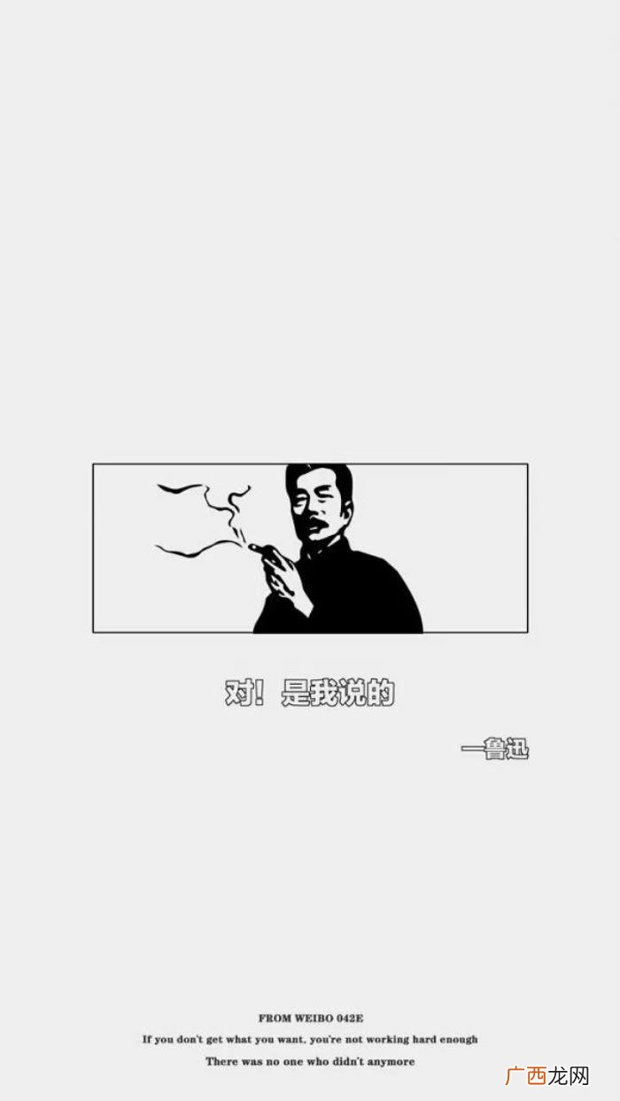 抖音爆火的漂亮小姐姐壁纸 抖音最近很火的图片