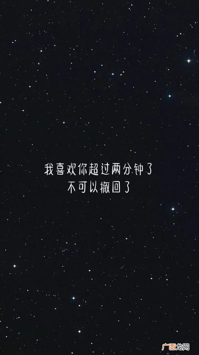 抖音爆火的漂亮小姐姐壁纸 抖音最近很火的图片