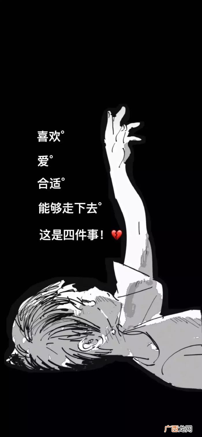 抖音爆火的漂亮小姐姐壁纸 抖音最近很火的图片