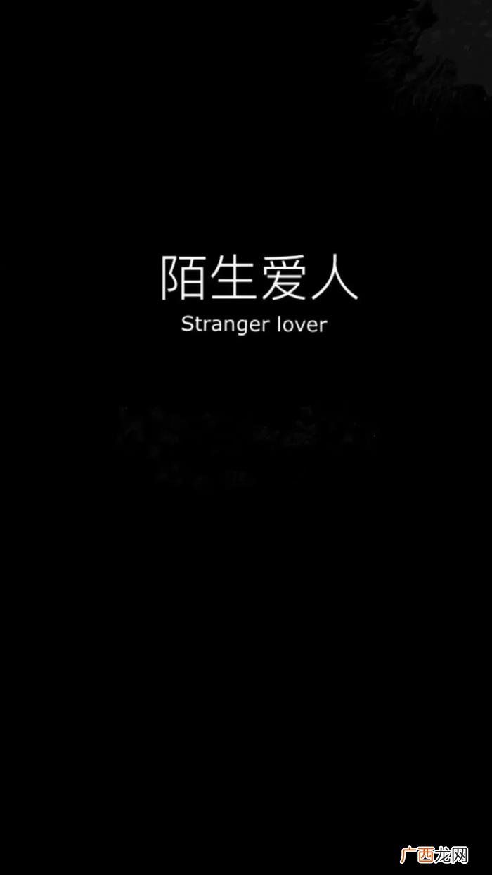 抖音爆火的漂亮小姐姐壁纸 抖音最近很火的图片