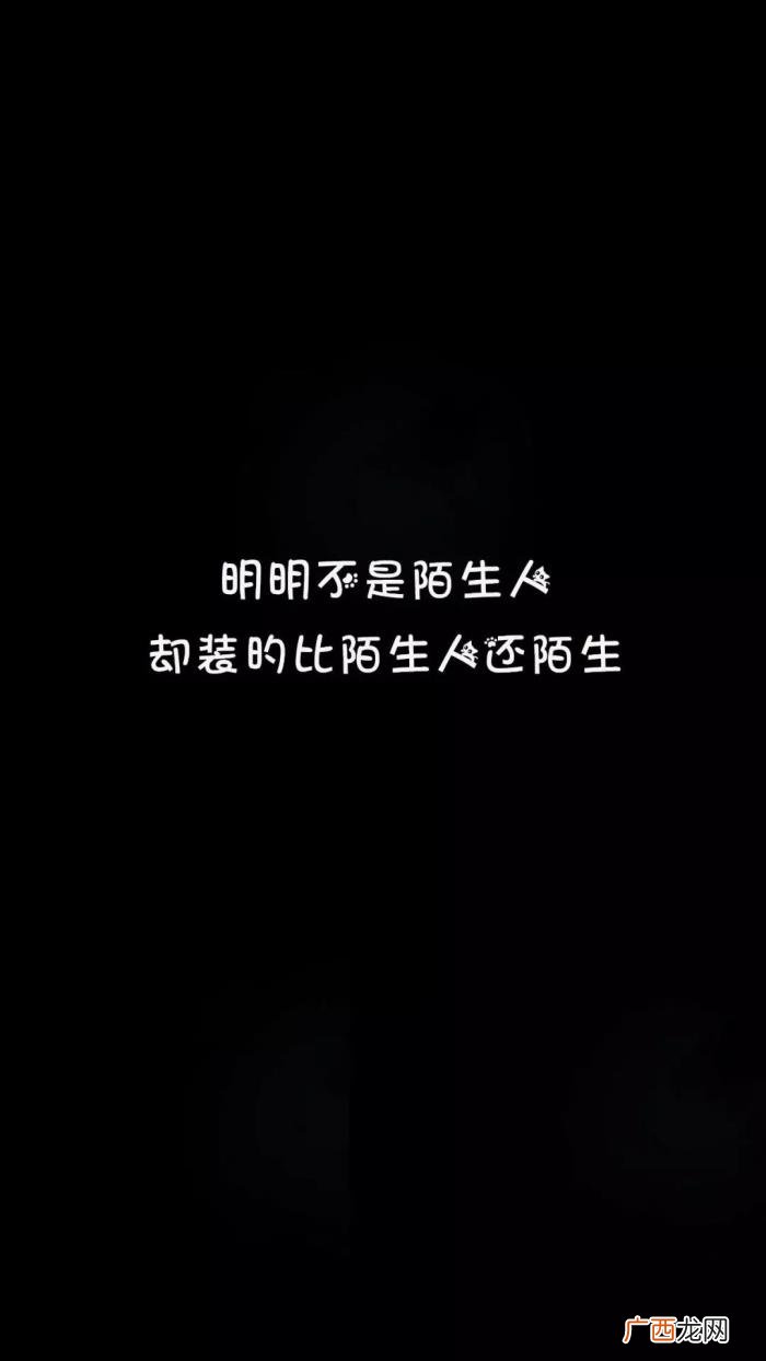 抖音爆火的漂亮小姐姐壁纸 抖音最近很火的图片