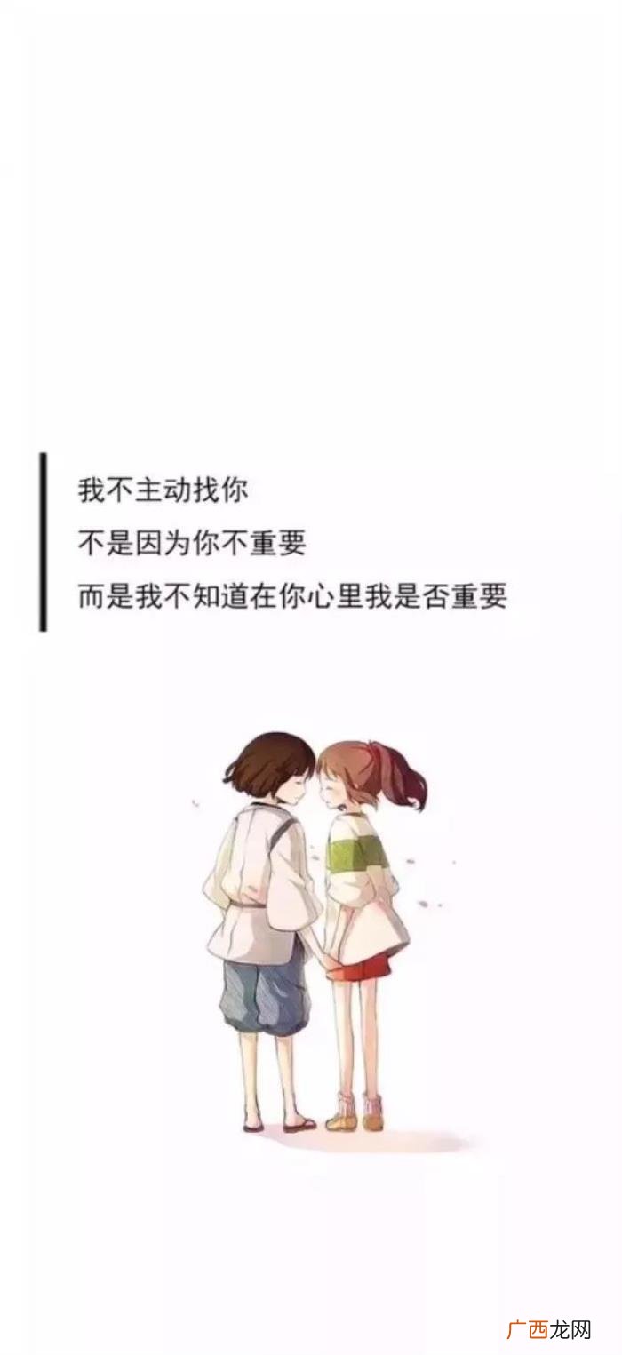 抖音爆火的漂亮小姐姐壁纸 抖音最近很火的图片