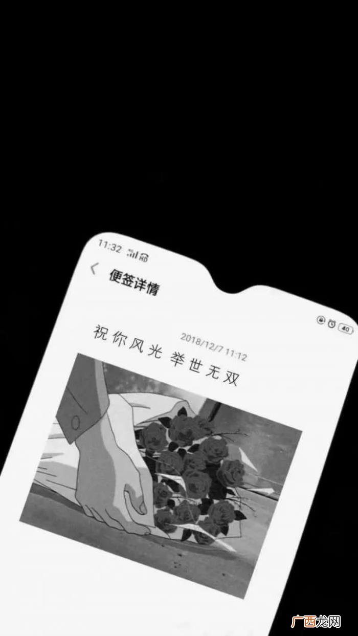 抖音爆火的漂亮小姐姐壁纸 抖音最近很火的图片