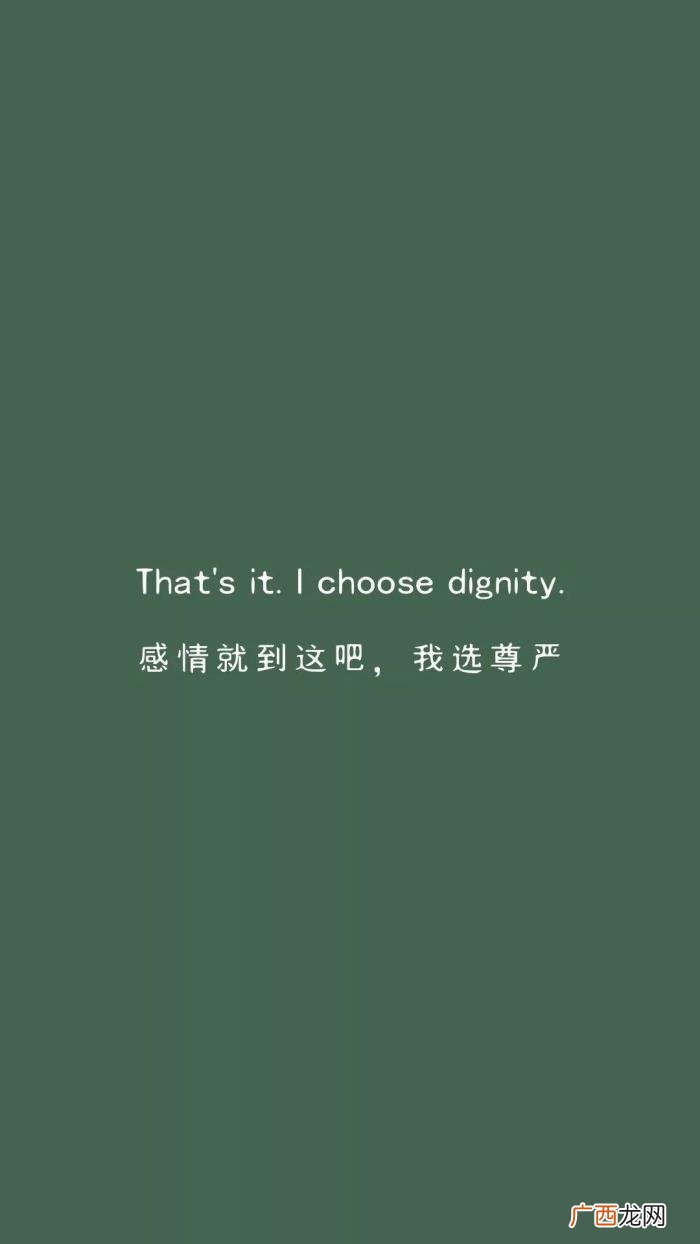 抖音爆火的漂亮小姐姐壁纸 抖音最近很火的图片