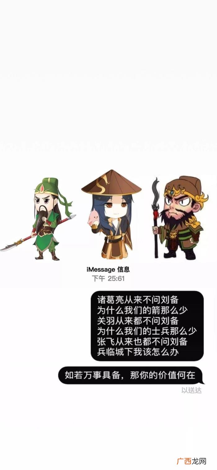 抖音爆火的漂亮小姐姐壁纸 抖音最近很火的图片
