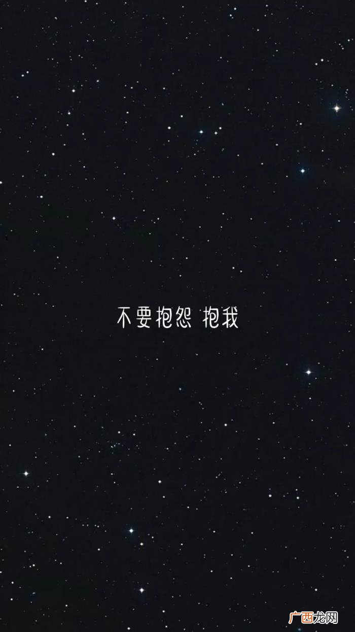抖音爆火的漂亮小姐姐壁纸 抖音最近很火的图片