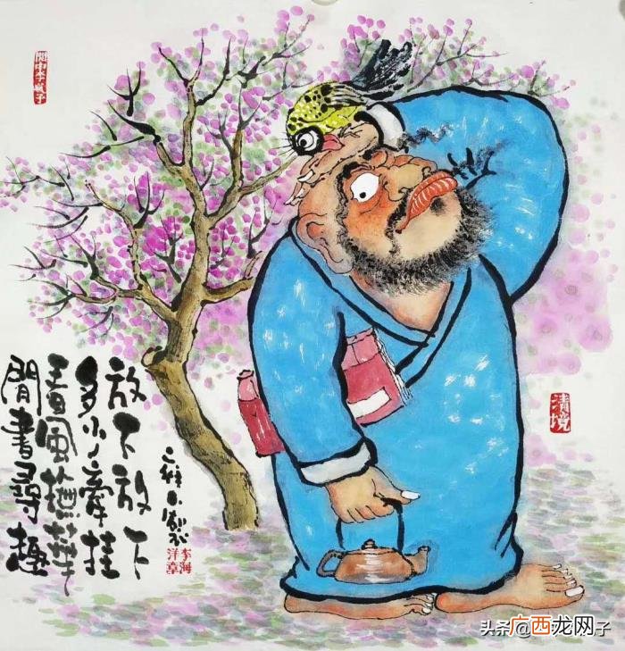 两相不厌。心若向阳 心若向阳