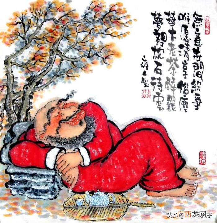 两相不厌。心若向阳 心若向阳