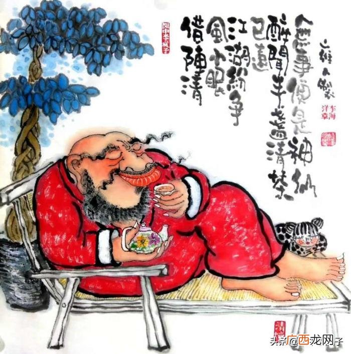 两相不厌。心若向阳 心若向阳