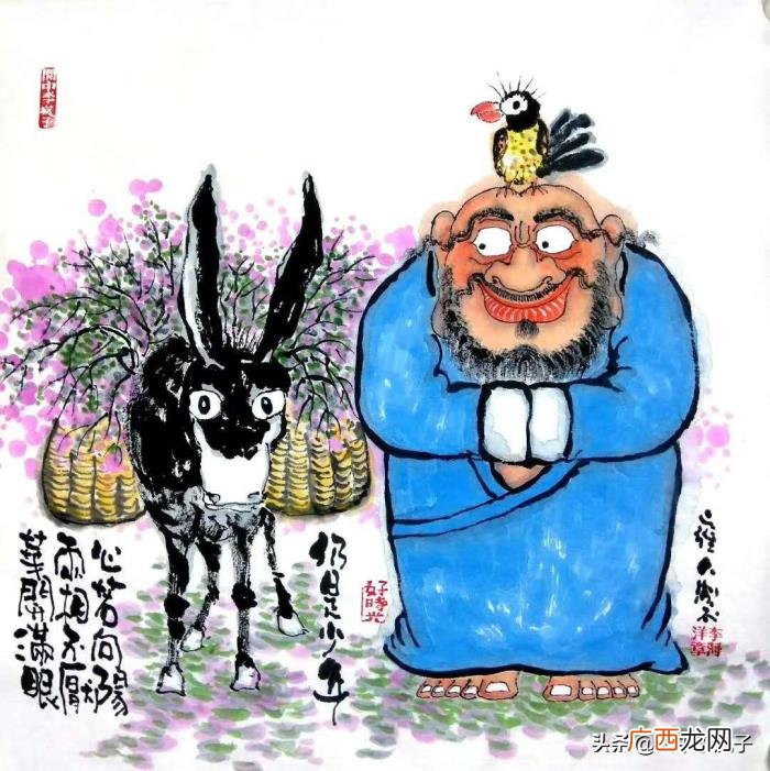 两相不厌。心若向阳 心若向阳