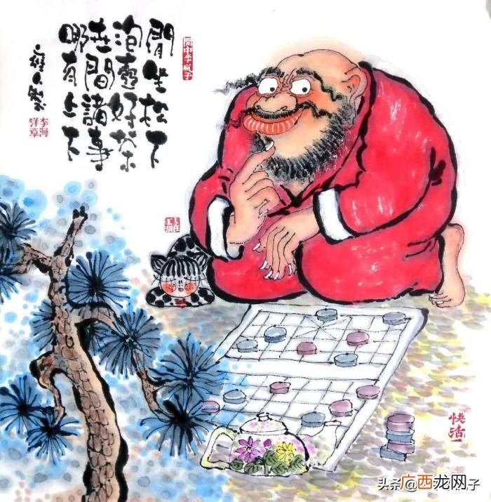 两相不厌。心若向阳 心若向阳