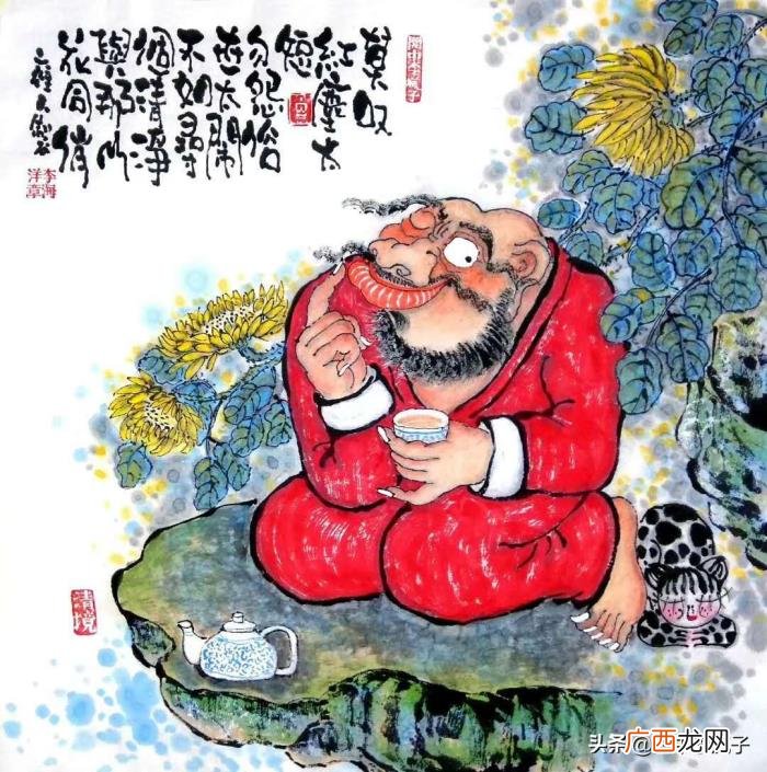 两相不厌。心若向阳 心若向阳
