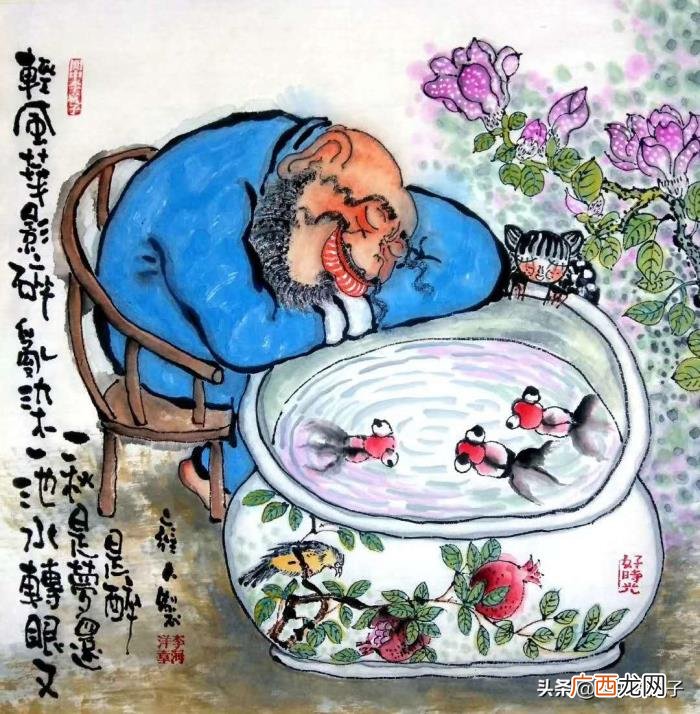 两相不厌。心若向阳 心若向阳