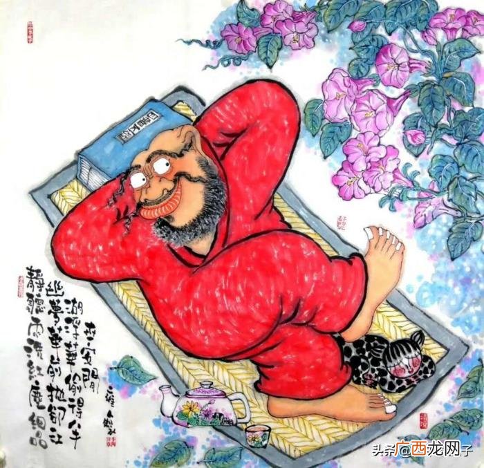 两相不厌。心若向阳 心若向阳
