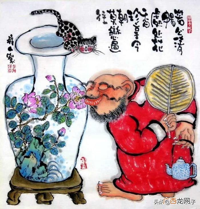 两相不厌。心若向阳 心若向阳