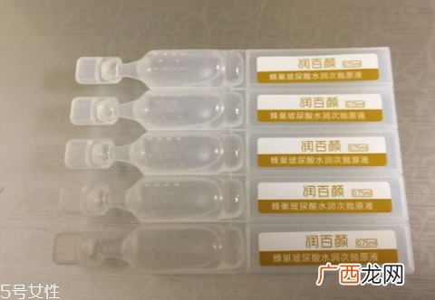 润百颜玻尿酸怎么用？