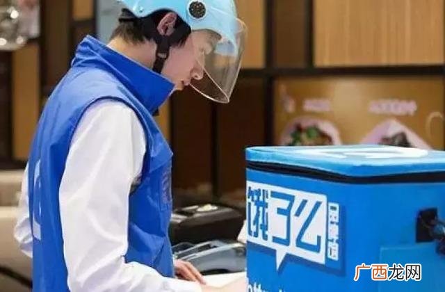 北京田老师加盟官网 田老师快餐加盟费用