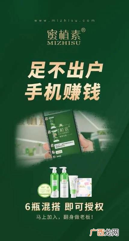护肤品代理哪里有的卖 护肤品代理服务价格