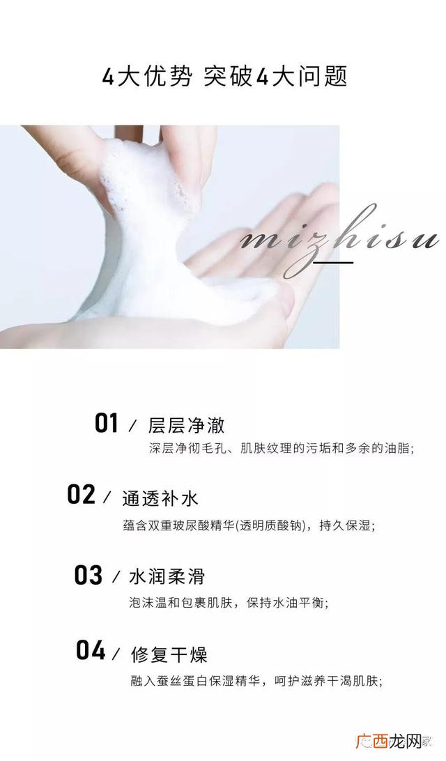 护肤品代理哪里有的卖 护肤品代理服务价格