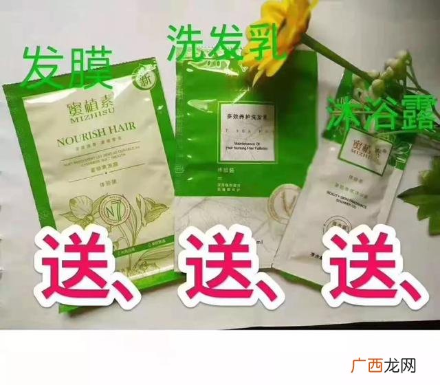 护肤品代理哪里有的卖 护肤品代理服务价格