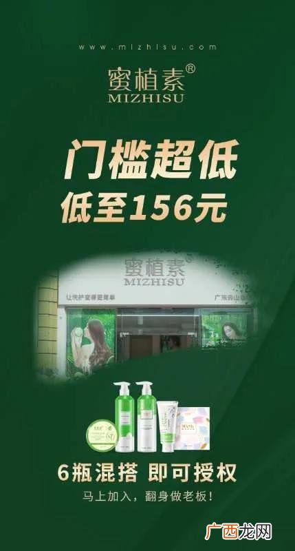 护肤品代理哪里有的卖 护肤品代理服务价格