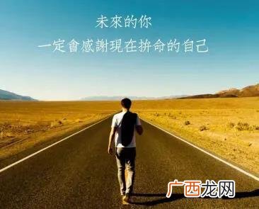 自己做微商需要准备什么,自己怎么做微商