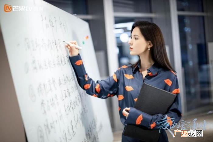 刘学义张予曦电视剧，张予曦刘学义携手演绎绝美爱情