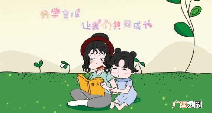 谢娜官宣怀二胎，39岁谢娜官宣怀二胎