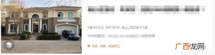 易烊千玺家里图片，易烊千玺结束拍摄返回家中