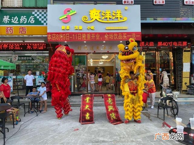 男生去奶茶店上班好不好 没有经验怎样开奶茶店