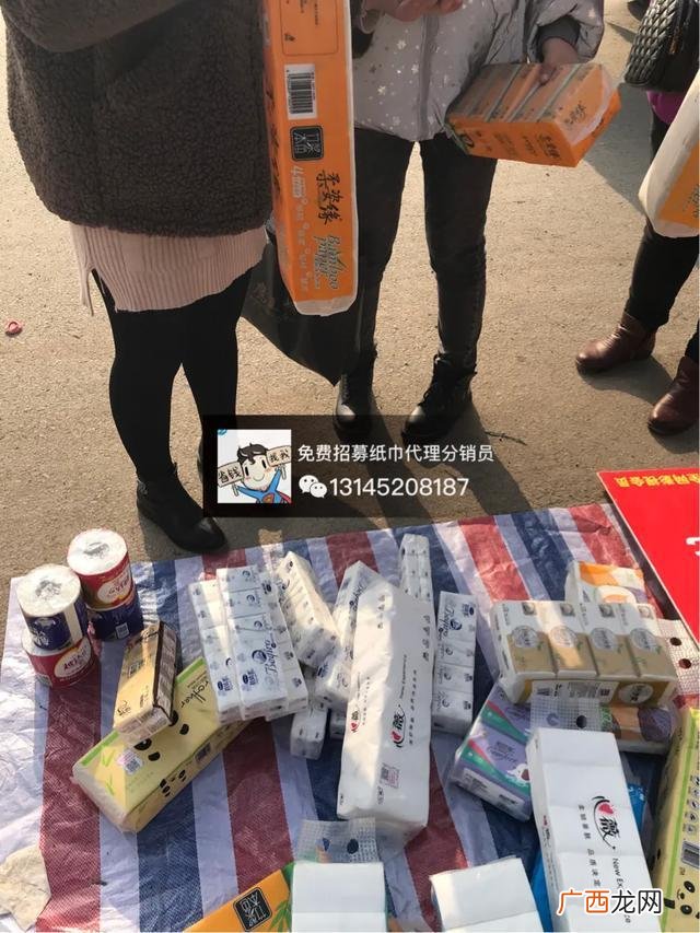 卫生纸代理批发价格表 卫生纸加盟