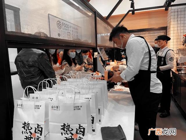 开餐饮加盟店怎么样,加盟餐饮店靠谱吗