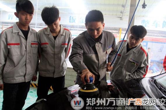 汽车装潢一般学多久,学汽车美容装潢好吗