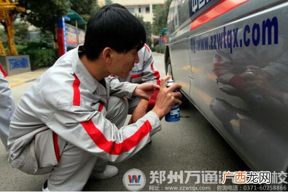 汽车装潢一般学多久,学汽车美容装潢好吗