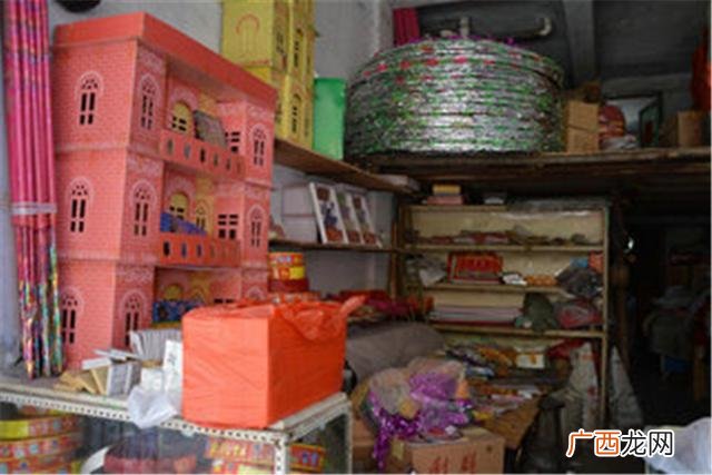 适合穷人的18个创业项目投资小,10万元开店项目