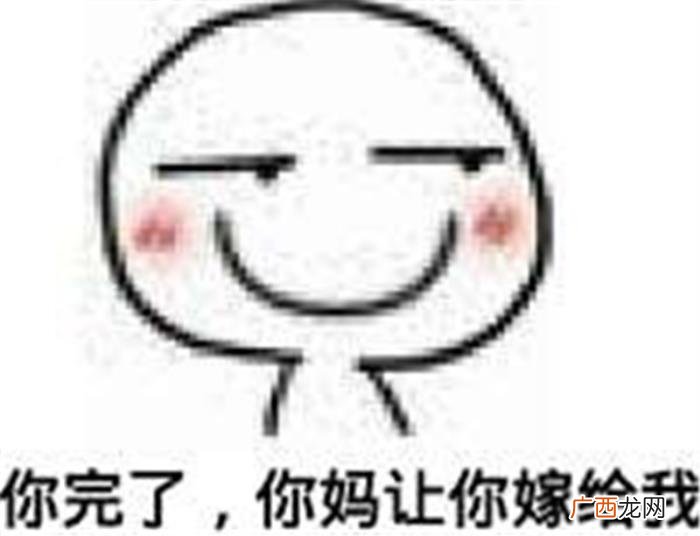 大学怎么追不认识的女生，学长教你大学怎么追女生