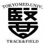 东京大学医学部日本排名第几（日本著名的十所
