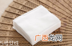 化妆棉和卸妆棉有什么区别？化妆棉功能更全