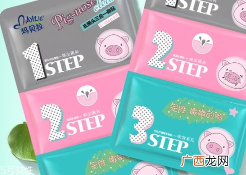 鼻贴可以连续做两次吗？