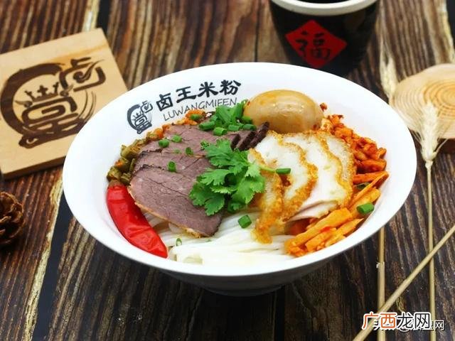 2020年最火加盟小吃快餐 2020年最火爆小吃加盟店