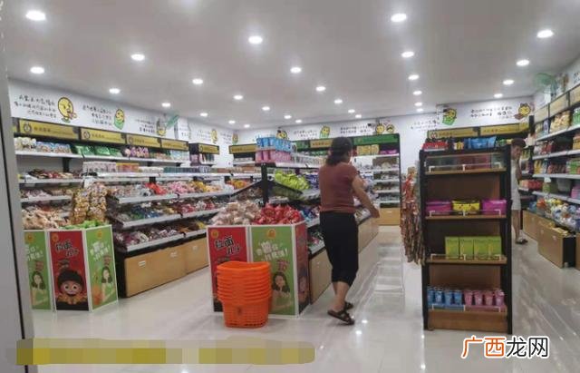 新手开零食店,开店需要具备什么条件