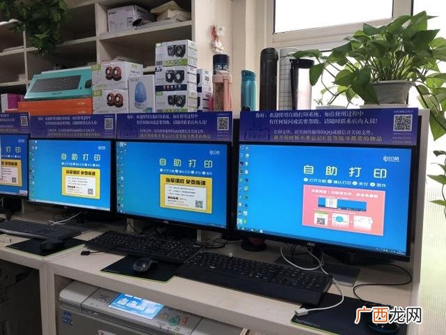 开小超市一个月能赚多少 图文店赚