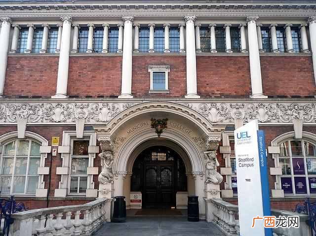 东伦敦大学留学费用高不高（东伦敦大学学费介