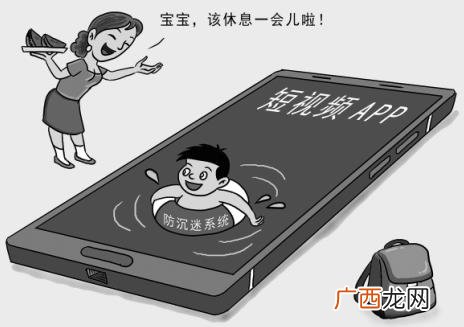 借钱未成年百分百成功 未成年急用钱怎么借