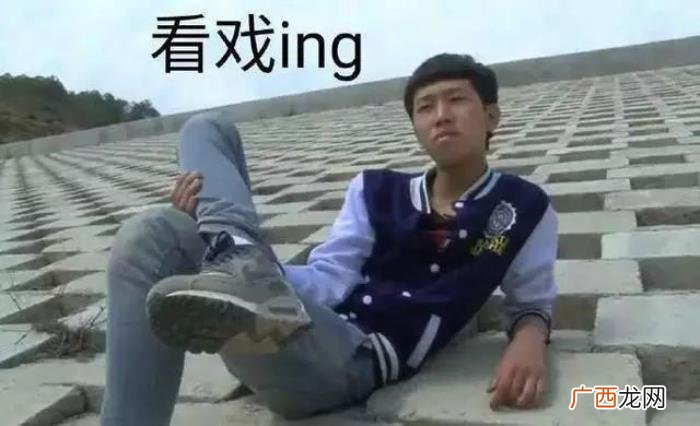 逗比搞笑表情包合集 逗比搞笑图片