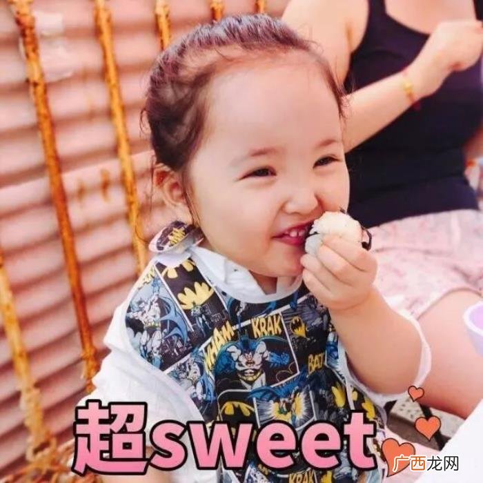 逗比搞笑表情包合集 逗比搞笑图片
